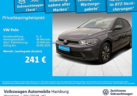 VW Polo Volkswagen 1.0 TSI Move PDC Klima LED Navi Sitzhzg