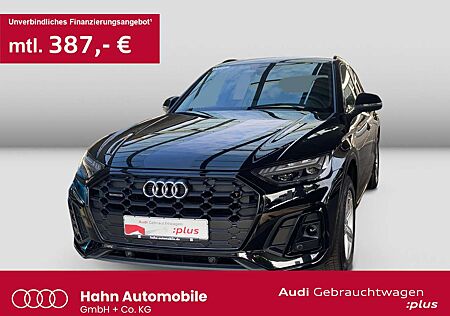 Audi Q5 40TDI quattro S tronic S line Virtual Matrix