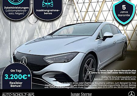 Mercedes-Benz EQE 350 AMG Pano*Memory*360*DigLight*Burmester3D