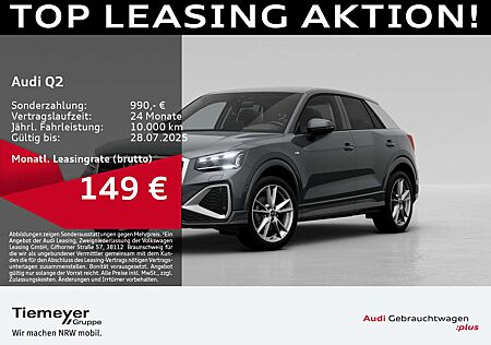 Audi Q2 30 TFSI S LINE LM18 AHK MATRIX ST.HEIZ