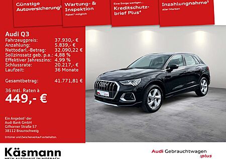 Audi Q3 advanced 40TFSI qu MATRIX AHK NAV 360°SONOS