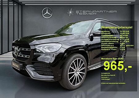 Mercedes-Benz GLS 400 d 4M +AMG+NIGHT+AIRM+PANO+7-SITZ+AHK