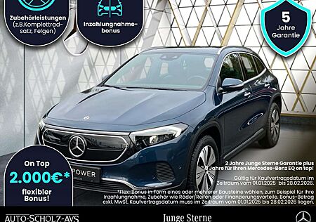 Mercedes-Benz EQA 250 Progressive AHK*Kam*Distro*Easy-P*LenkHz