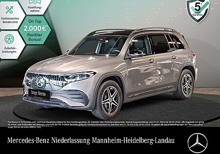 Mercedes-Benz EQB 250 AMG+NIGHT+PREMIUM+PANO+360+MEMORY+HUD+SPUR