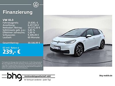 Volkswagen ID.3 Pro S StylePlus MatrixLED ACC AssistPaket A