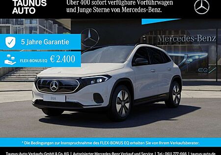 Mercedes-Benz EQA 250 PROGRESSIVE PANORAMA MBUX NIGHT MEMORY