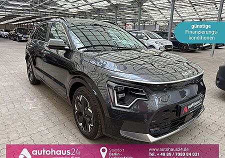 Kia Others e-Niro Inspiration 64,8kWh|LED|Kamera