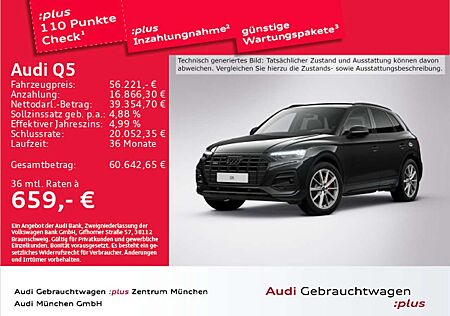Audi Q5 50 TFSI e qu. S tronic advanced Pano/HUD/B&O/
