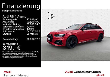 Audi RS4 NAVI-PLUS*280KM/H*HUD*RS-AGA*PANO*MAT
