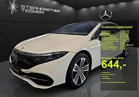 Mercedes-Benz EQS 450+ ENERGIZING+PANO+DISTR+5 JAHRE GARANTIE