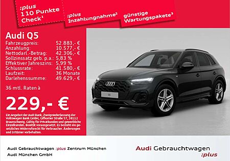 Audi Q5 45 TFSI qu. S tronic S line ACC/AHK/Virtual+