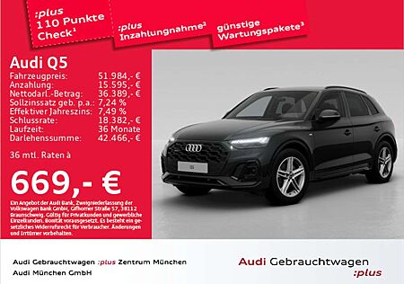 Audi Q5 45 TFSI qu. S tronic S line ACC/AHK/Virtual+