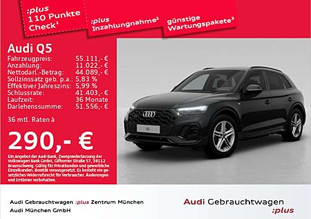 Audi Q5 45 TFSI qu. S tronic S line ACC/AHK/Virtual+