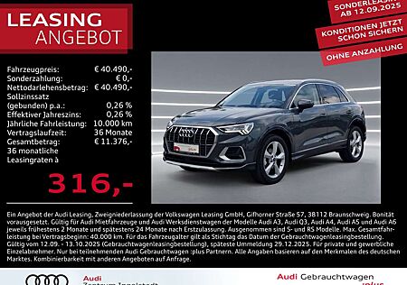 Audi Q3 35 TFSI NAVI+ LED AHK 19" ACC advanced