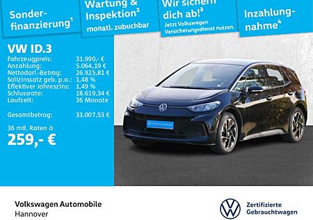 VW ID.3 Volkswagen Pro Navi LED ACC PDC SHZ