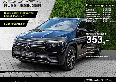 Mercedes-Benz EQA 250 AMG Line *LED*MBUX*Navi*Cam*SpurH*Easy*
