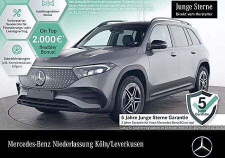Mercedes-Benz EQB 300 4M AMG+NIGHT+PLUS-PAKET+PANO+360+MEMORY