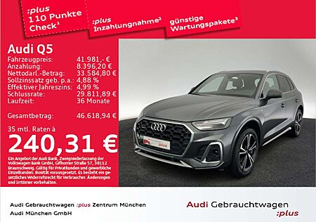Audi Q5 40 TDI s-tronic S line Virtual Kamera Navi AH