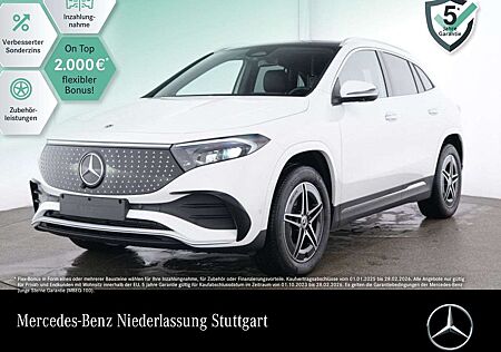 Mercedes-Benz EQA 300 4M AMG+PREMIUM+PANO+360+MEMORY+BURMESTER