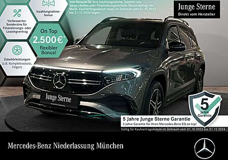 Mercedes-Benz EQV 300 EQB 300 4M AMG+NIGHT+PLUS-PAKET+PANO+KAMERA