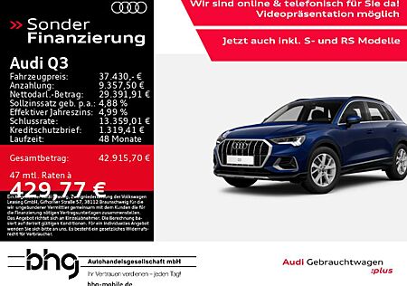 Audi Q3 35 TFSI S-tronic ACC Virtual LED Navi Keyless