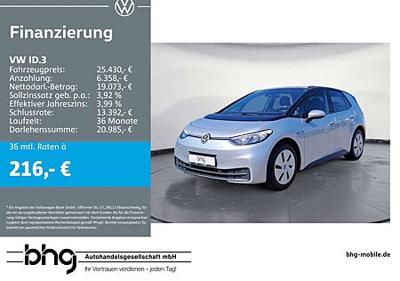 VW ID.3 Volkswagen Pro Performance Upgrade Komfort AssistPaket