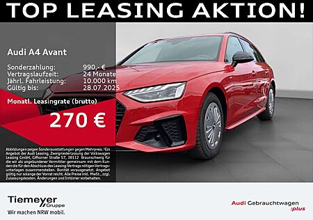 Audi A4 30 TDI 2x S LINE LM18 AHK NAVI+ OPTIK-P