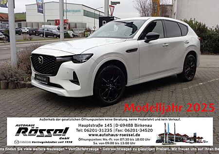Mazda CX-60 3.3L e-SKYACTIV D 254PS 8AT AWD Homura COSO