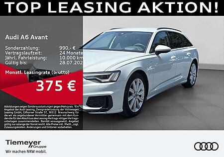 Audi A6 40 TDI Q S LINE UPE88 MATRIX LM20 AHK H