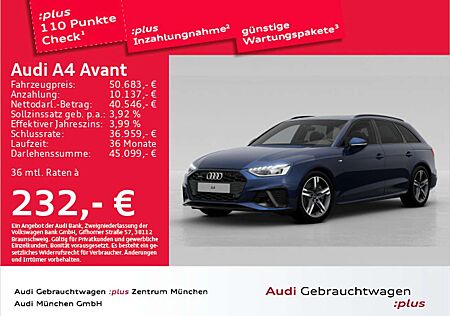 Audi A4 45 TFSI qu. S tronic S line Pano/AHK/Na