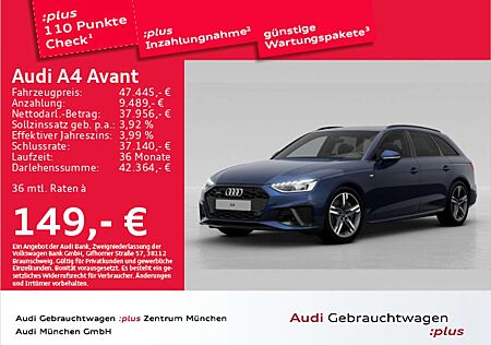 Audi A4 45 TFSI qu. S tronic S line Pano/AHK/Na