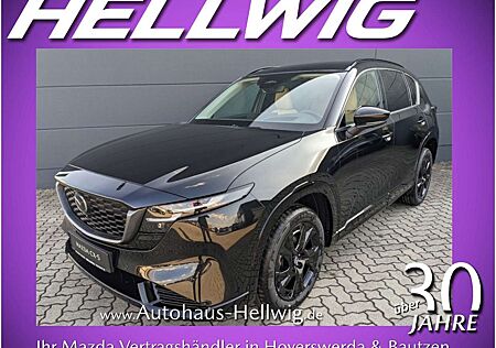 Mazda CX-5 2.5l (141PS) Homura AHK Leder Beige NEU 2026