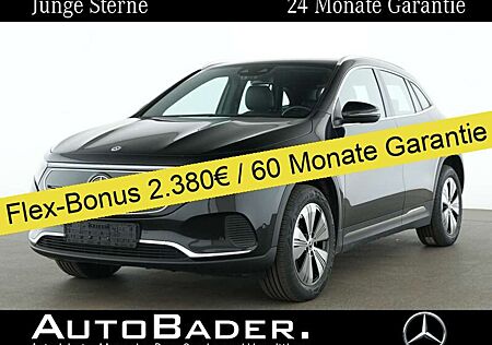 Mercedes-Benz EQA 250 Advanced MBUX Park-Spgl-Pkt RFK eHe VzAs