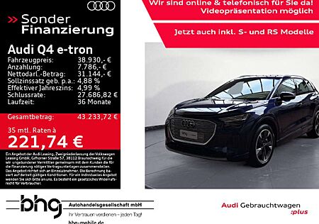 Audi Q4 e-tron 45 quattro *LED*VIRTUAL*DAB*