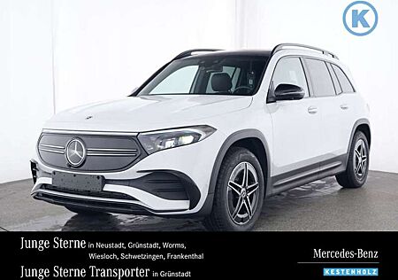 Mercedes-Benz EQB 350 4M AMG+PANO+DISTRO+360°+NIGHT+LEDER+MEMO