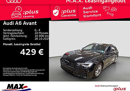 Audi A6 50 TDI QUATT S LINE AHK+MATRIX+PANO+NAV
