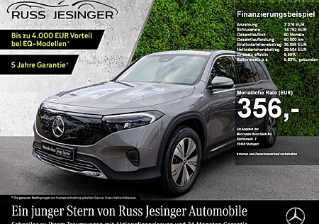 Mercedes-Benz EQB 300 4M Progressive*LED*Cam*TotW*SpurH*7Sitze