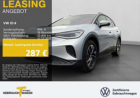 VW ID.4 Volkswagen PURE LM19 WÄRMEPUMPE SITZH NAVI