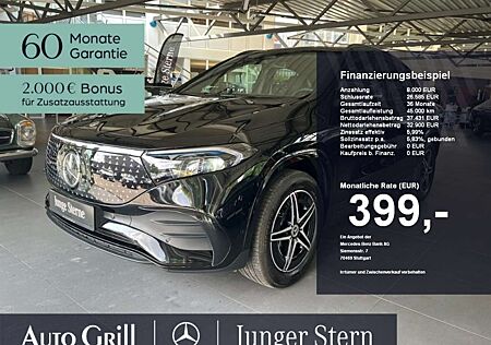 Mercedes-Benz EQA 250 AMG Night Pano Distronic Lenkhzg *mopf*