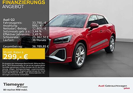 Audi Q2 35 TFSI 2x S LINE LM18 FEINNAPPA AHK MATRIX N