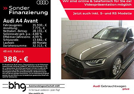 Audi A4 40 TDI quattro S tronic S line competio