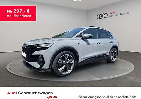 Audi Others 50 e-tron qu. S line Matrix SONOS Navi Kamera