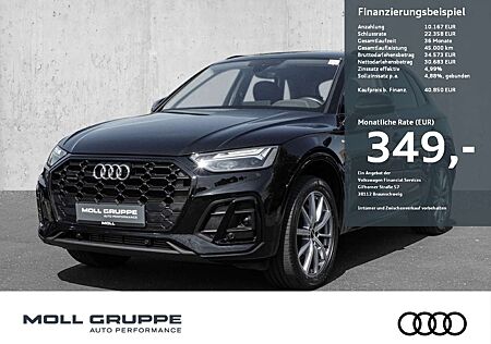 Audi Q5 S line 45 TFSI quattro 195(265) S tronic Navi Plu