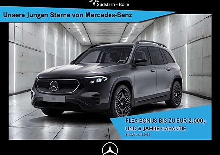 Mercedes-Benz EQB 250 + PROGRESSIVE+DISTR+PANO+KAMERA+NIGHTP.