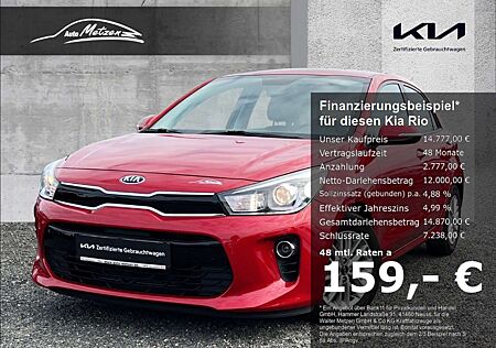 Kia Rio 1.0 T-GDI Dream Team Rückfahrkamera APPS PDC ALU
