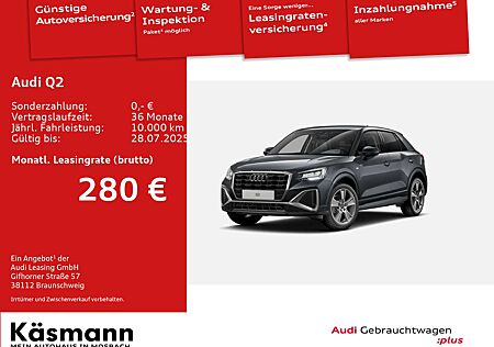 Audi Q2 S line 35TDI LED AHK NAV ACC SHZ PDC