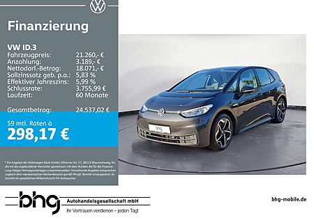 VW ID.3 Volkswagen Pro Performance Upgrade