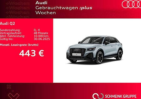 Audi Q2 35 TFSI S line S tronic AHK Matrix ACC Carbon