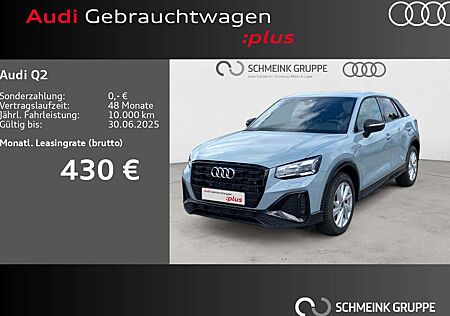 Audi Q2 35 TFSI S line S tronic AHK Matrix ACC Carbon