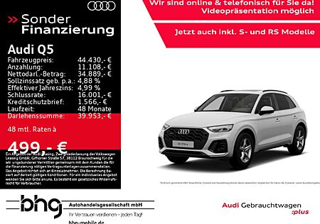 Audi Q5 55 TFSIe quattro S tronic S line
